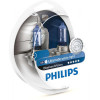 Philips H11 DiamondVision 12V (12362DVS2) - зображення 1