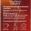 Teahouse Чай чорний  Ukraine Шевченка "Борітеся-поборете", 25 пакетиків по 2 г (4820209842548) - зображення 2