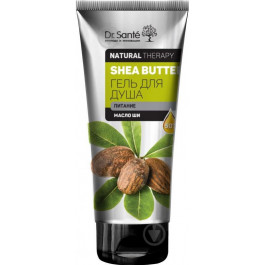 Dr. Sante Гель для душа  Natural Therapy Shea Butter 200 мл (4823015942990)