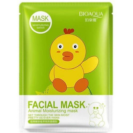 Bioaqua Набор масок  Facial Animal Moisturizing Mask Duck с эссенцией коллагена и граната 3 шт х 30 г (20000