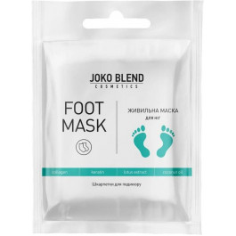 Joko Blend Питательная маска-носочки для ног  25 г (4823099501564/4823109404946)