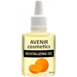 Avenir Cosmetics Масло для кутикулы  Апельсин, 30 мл (4820440812300)
