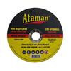 Ataman (150*1,6*22,23мм) - зображення 1