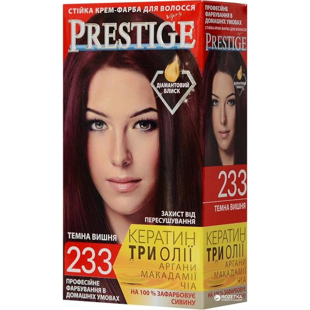 Vip's Prestige Крем-краска для волос  233 Темная вишня 115 мл (3800010504263) - зображення 1