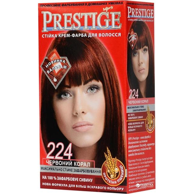 Vip's Prestige Крем-краска для волос  224 Красный коралл 115 мл (3800010500890) - зображення 1