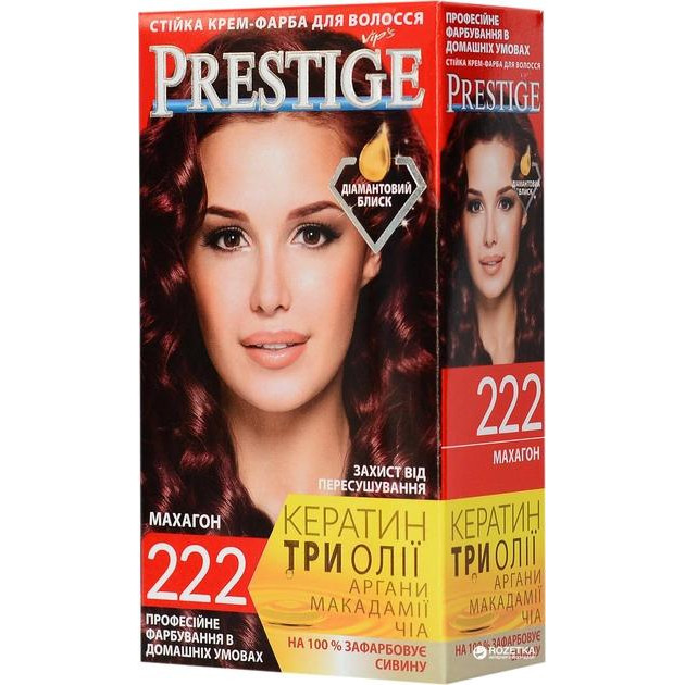 Vip's Prestige Крем-краска для волос  222 Махагон 115 мл (3800010504218) - зображення 1