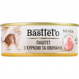 Basttet`o Silver паштет з куркою та овочами 85 г (4820185492546)