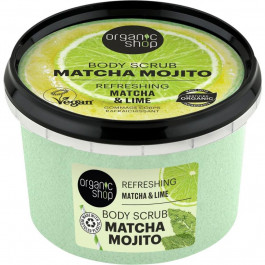 Organic Shop Скраб для тіла  Matcha Mojito Освіжаючий Матча та лайм 250 мл (4743318144030)