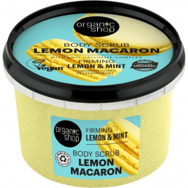 Organic Shop Скраб для тіла  Lemon Macaron Зміцнюючий Лимон та М'ята 250 мл (4743318144061)