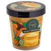 Organic Shop Сахарный скраб для тела  Body Desserts Mango Мгновенное восстановление 450 мл (4744183012080) - зображення 1