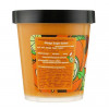 Organic Shop Сахарный скраб для тела  Body Desserts Mango Мгновенное восстановление 450 мл (4744183012080) - зображення 3