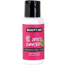 Beauty Jar Увлажняющий крем для тела  Disco Dancer 80 мл (4751030832999)