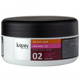 Kayan Professional Маска для окрашенных волос  BB Silk Hair 300 мл (5906660407102)