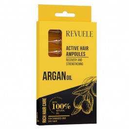 Revuele Активні ампули для волосся  з Аргановим маслом 8 х 5 мл (5060565104617)