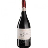 Spier Wines Вино  Pinotage 21 Gables, червоне, сухе, 0,75 л (6001522002309) - зображення 1