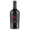 Farnese Вино  Zolla Primitivo Merlot 0,75 л напівсухе тихе червоне (8019873724403) - зображення 1