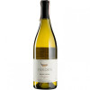 Golan Heights Winery Вино  Chardonnay Yarden, біле, сухе, 0,75 л (7290005966422) - зображення 1