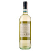 Ruffino Вино  Orvieto Classico, біле, сухе, 13%, 0.75 л (8001660126750) - зображення 2