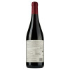 Golan Heights Winery Вино  Mount Hermon Yarden, червоне, сухе, 14%, 0,75 л (4816) (7290005966088) - зображення 3