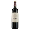 Chateau Malbec Вино  Bordeaux, червоне, сухе, 14%, 0,75 л (6373) (3211203448378) - зображення 1