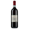 Zeni Вино  Bardolino Classico червоне сухе 0,75л 12% (8005369001141) - зображення 2