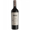 Portillo Вино  Merlot Salentein червоне сухе 0,75л 14% (7798074860257) - зображення 1