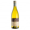 Zeni Вино  Lugana Vigne Alte, біле, сухе, 0,75 л (8005369001226) - зображення 1