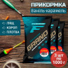 Flagman Прикормка Grand / Supreme / 1.0kg (PRF834) - зображення 4