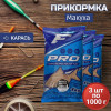 Flagman Прикормка Pro Next / Карась-Макуха / 1kg (PRF067) - зображення 4