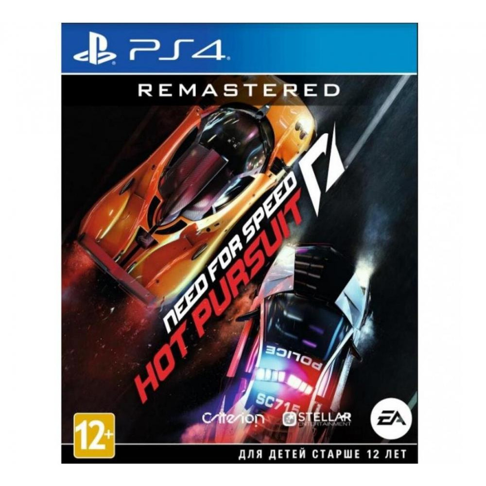  Need For Speed Hot Pursuit Remastered PS4 (1088471) - зображення 1