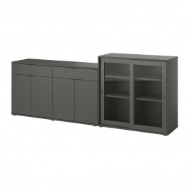 IKEA VIHALS Книжкова шафа темно-сірий/ 235x37x90 (495.212.06)