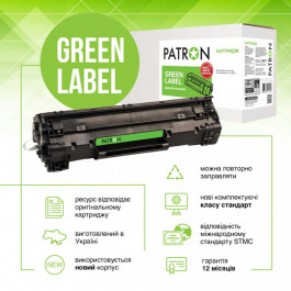 Patron Картридж HP LJ CF230X GREEN Label (PN-30XGL)