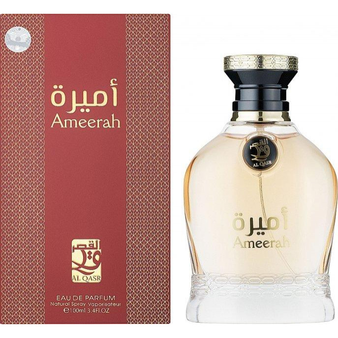 My Perfumes Al Qasr Ameerah Парфюмированная вода унисекс 100 мл - зображення 1