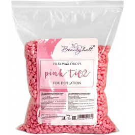 Beautyhall Пленочный воск для депиляции  Hot Film Wax Pink TiO2 розовый диоксид титана 500 г (5200384213842)