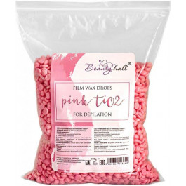   Beautyhall Пленочный воск для депиляции  Hot Film Wax Pink TiO2 розовый диоксид титана 500 г (5200384213842)