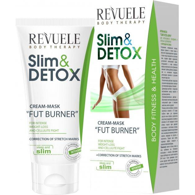Revuele Крем-маска з ефектом спалювання жиру Slim & Detox  200 мл - зображення 1