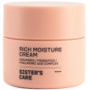 Sister's Aroma Крем  Rich Moisture Cream, 50 мл - зображення 1