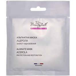   Beautyhall Альгинатная маска для лица  Peel off mask Acerola Ацерола 30 г (3003937490279)