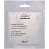 Beautyhall Альгинатная маска для лица  Peel off mask Spiruline Laminaria Спирулина и ламинария 30 г (3003937490 - зображення 1