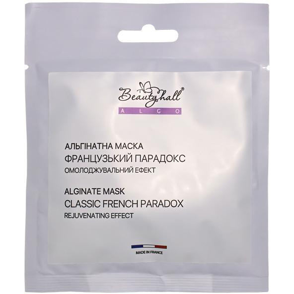 Beautyhall Альгинатная маска для лица  Peel off mask French Paradox Французский парадокс 30 г (3003937490453) - зображення 1