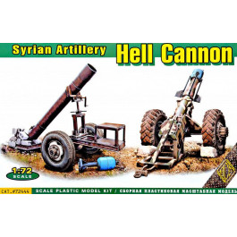 ACE Сирийская артиллерия "Адские пушки", 2 шт. (72444)