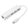 SIYOTEAM SY-ZD-LAN100+U2 USB 3.2 Type-C White - зображення 1