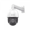 HIKVISION DS-2DE7A220MCG-EB - зображення 1