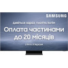 Samsung QE75QN900C - зображення 1