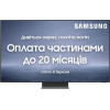 Samsung QE85QN800C - зображення 1
