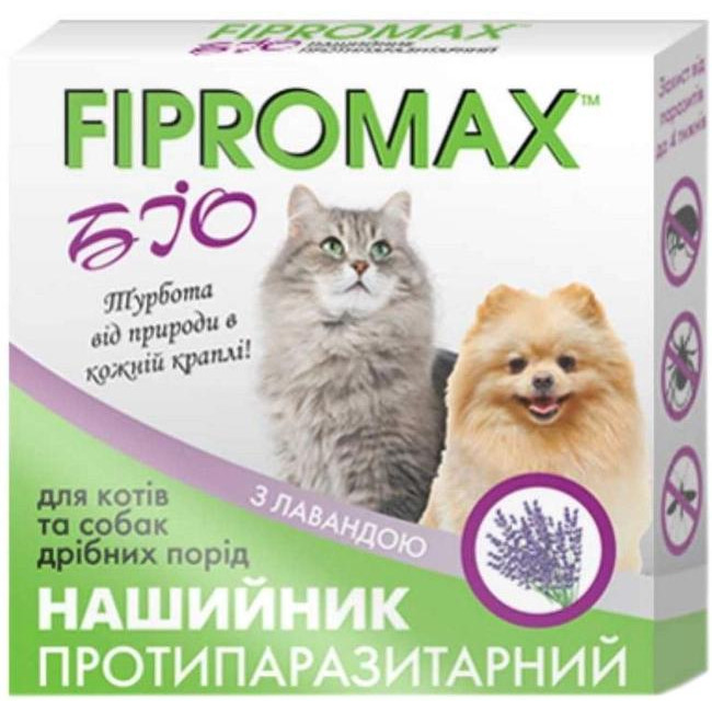 FIPROMAX Нашийник  проти бліх та кліщів, для котів та дрібних собак, 35 см (4820237150134) - зображення 1
