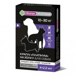 Vitomax Капли на холку Platinum для собак крупніх пород 10-30 кг (500202) (4820150201104)