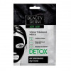 Beauty Derm Тканевая маска для лица BEAUTYDERM Detox, 25 мл (4820185222235) - зображення 1