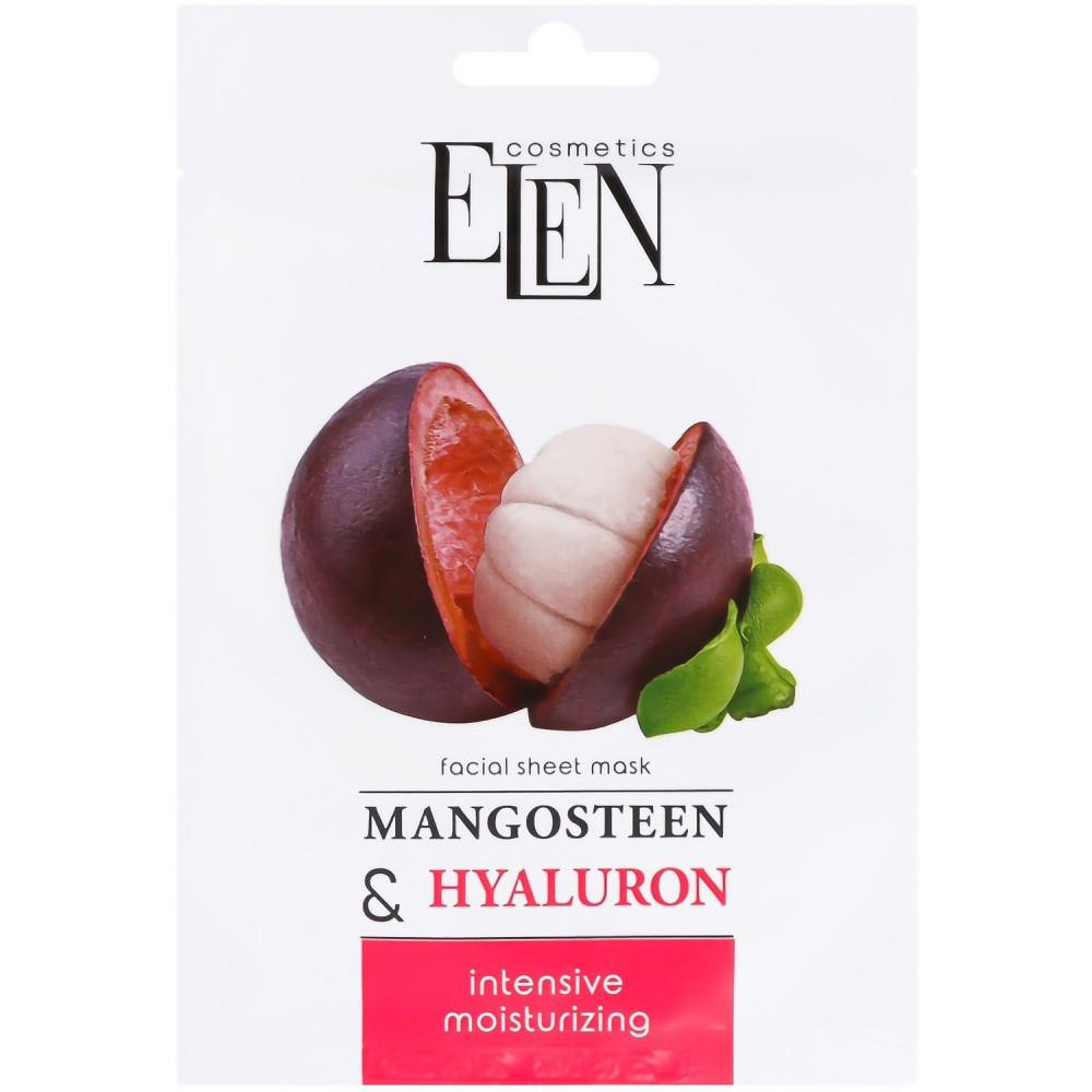 Elen Cosmetics Тканинна маска для обличчя  Mangosteen&Hyaluronic Acid, 25 мл - зображення 1