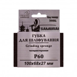 Virok Губка для шлифования 4-х сторонняя SAMURAI ТМ  : Р60, 100х68х27 мм